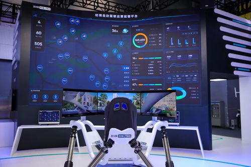 自動駕駛出租車如何落地 從如祺Robotaxi首次展示的運營科技成果看技術(shù)開發(fā)