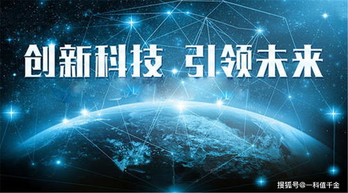 解密1人解鎖19款智能手機 人工智能前景與人機協(xié)作的科技變革
