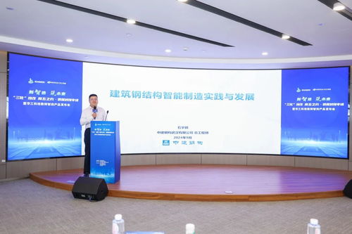 華工科技三款軟件產(chǎn)品加筑數(shù)智世界，助力網(wǎng)絡(luò)科技領(lǐng)域技術(shù)開發(fā)