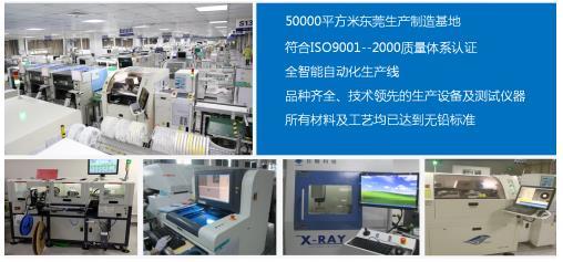 兩年磨劍終亮劍，磊科智能路由中標中國電信組網集采項目