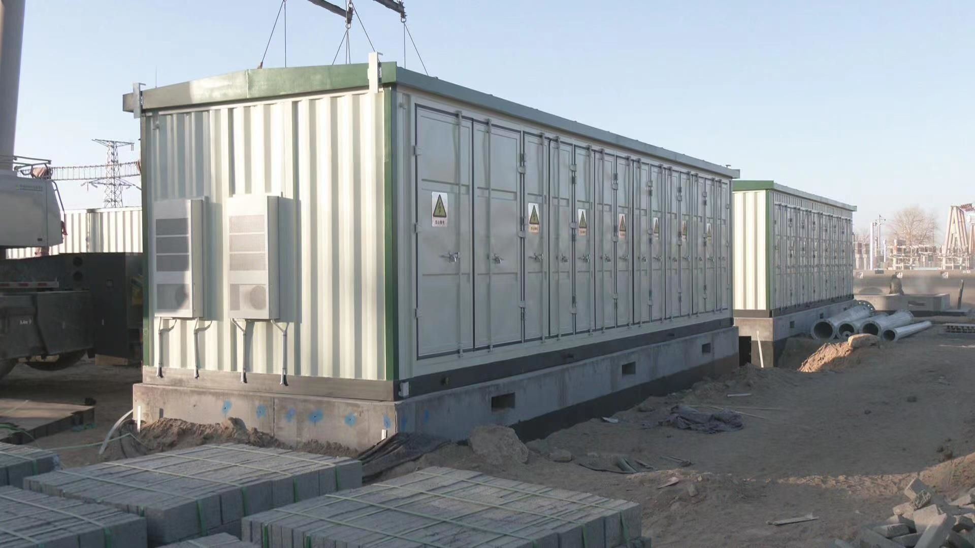 內(nèi)蒙古新能源儲(chǔ)能項(xiàng)目并網(wǎng)通電 開啟中國(guó)能源獨(dú)立運(yùn)行新篇章