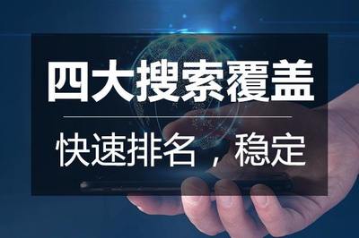 B2B平臺一鍵發布信息-一鍵發布信息-世紀眾融