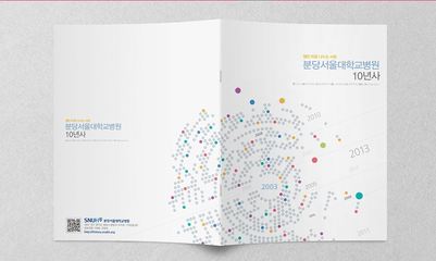 青島平面設(shè)計(jì)高品質(zhì),別再猶豫青島平面設(shè)計(jì)就選我圖片|青島平面設(shè)計(jì)高品質(zhì),別再猶豫青島平面設(shè)計(jì)就選我產(chǎn)品圖片由青島友一商務(wù)咨詢公司生產(chǎn)提供-