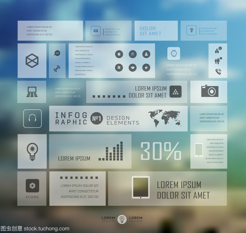 信息圖表商務(wù)模板矢量圖