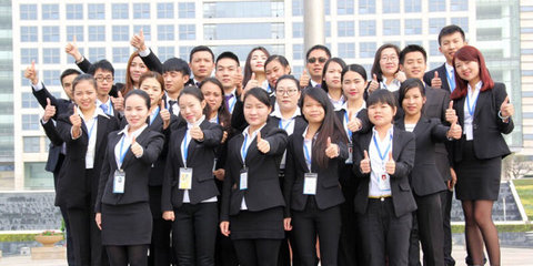 東莞市聚盟實業投資