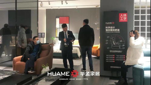 深圳華孟家居·瓦薩琪沙發(fā)2022商務(wù)年會圓滿落幕 戰(zhàn)略攜手，智創(chuàng)未來